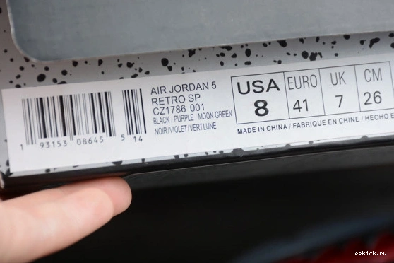 Rep EP Top Retro 3 5 Jordan CZ1786-001 Air CZ1786-001 0429